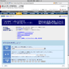 東北大学工学研究科・工学部